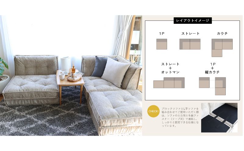 譛滄俣髯仙ョ壼ッ髯鬘 繧ス繝輔ぃ Herit. Block Sofa 3轤ケ繧サ繝繝 繧、繝ウ繝繝ェ繧「 螳カ蜈キ 縺翫@繧繧 譌・逕ィ蜩 蟶ょエ螳カ蜈キ