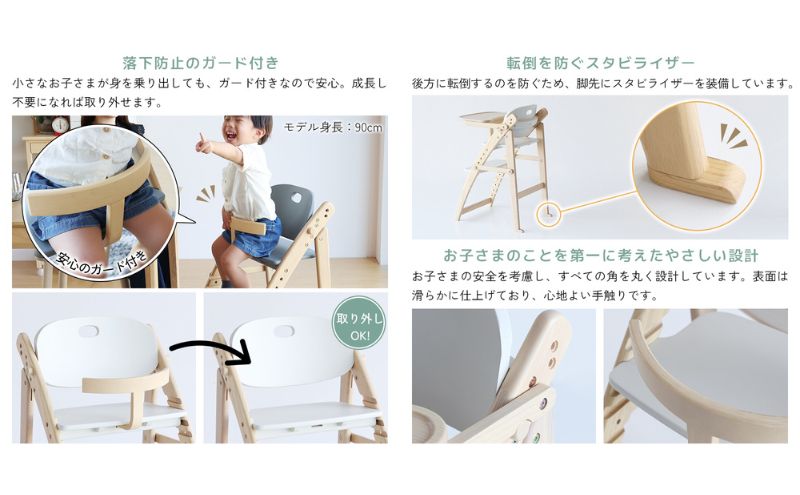 期間限定寄附額 フォールディングハイチェア フレディ ストームグレー 食事用 チェア 椅子 いす イス 子供 ベビー インテリア 家具 かわいい キッズチェア 新生活