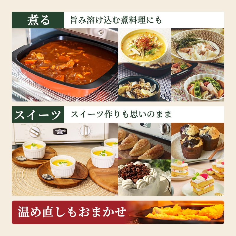 限定カラー アラジン グリル ＆ トースター 4枚焼き ペールラベンダー グラファイト 数量限定