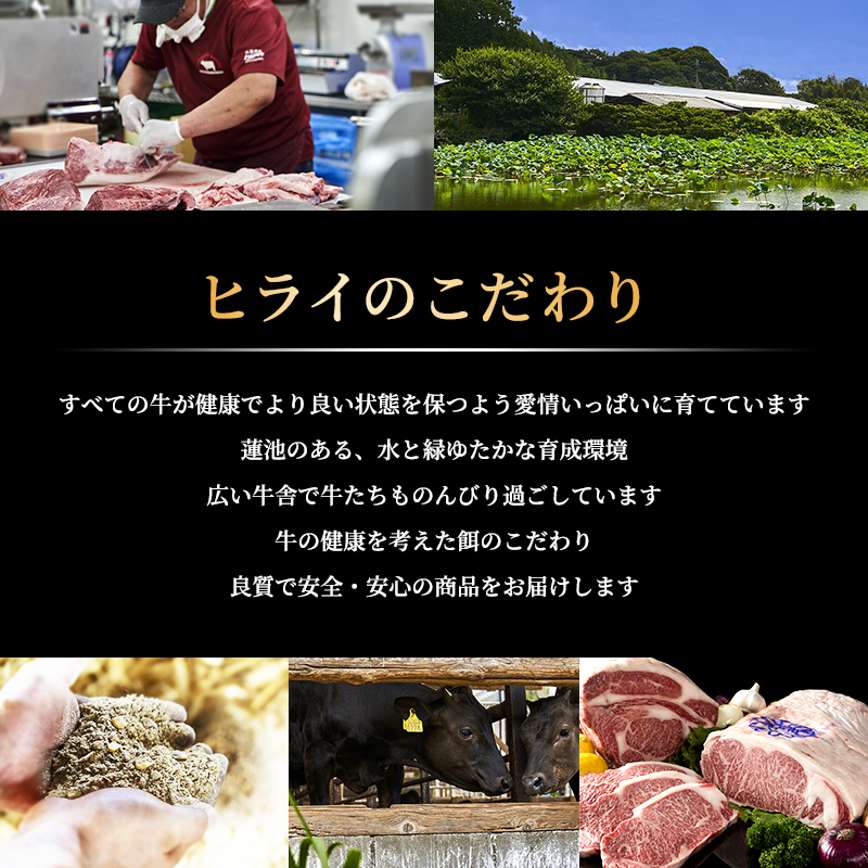 神戸牛 焼肉セット 4種 400g 食べ比べ 牛肉 肉 お肉 焼き肉