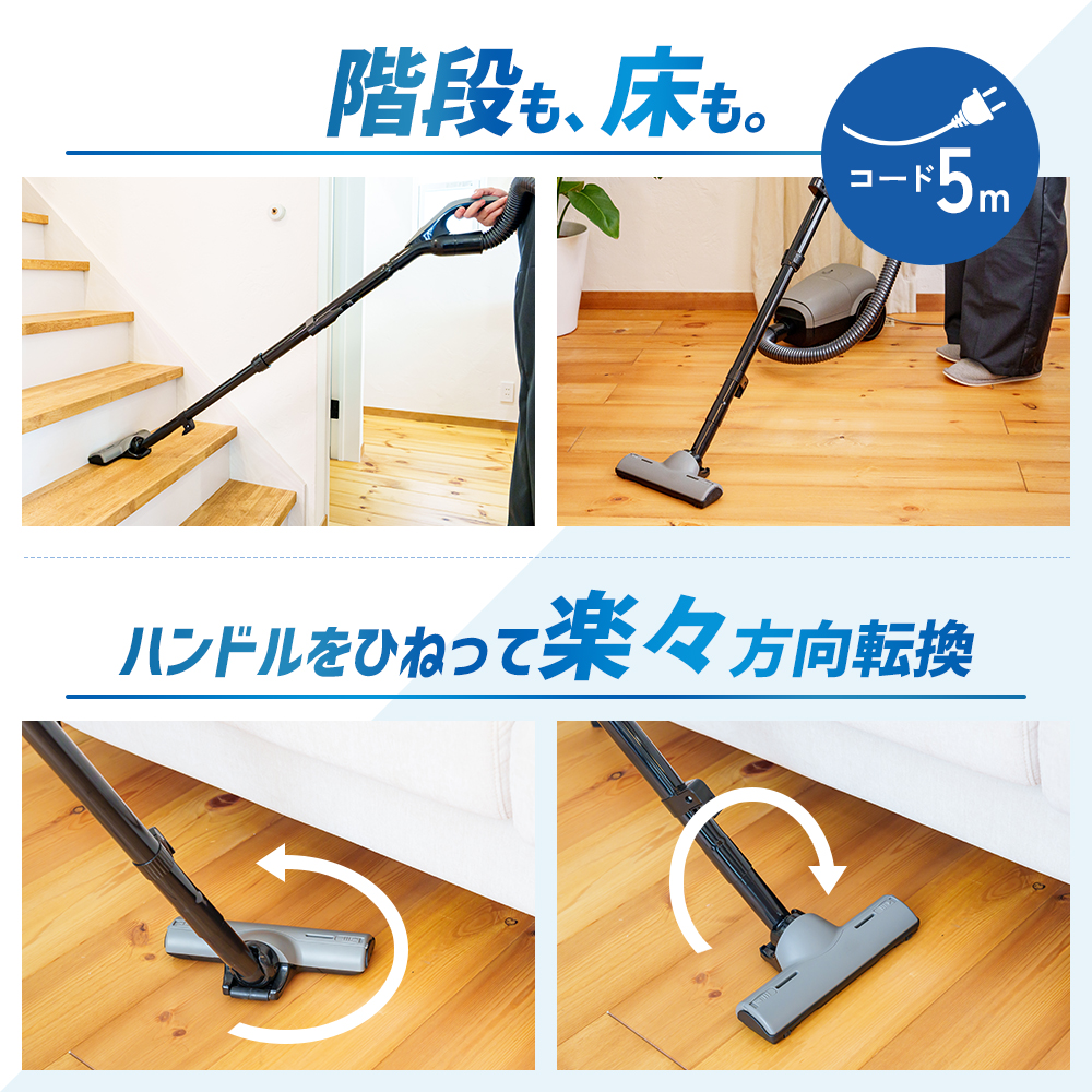 クリーナー YAMAZEN 山善 紙パック式掃除機 手元スイッチあり ZKDS-T300(H) 掃除機 軽量 スリム 家電 電化製品 掃除 清掃 加西市 兵庫県