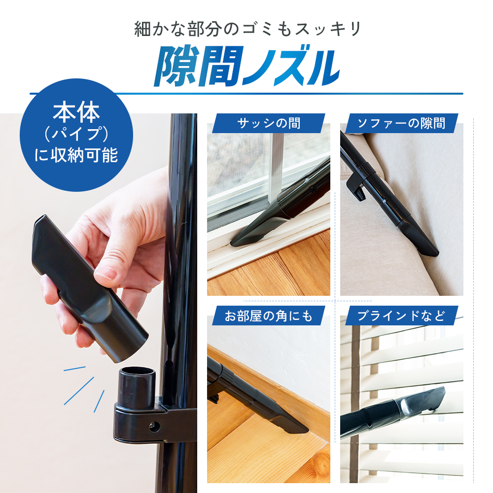 クリーナー YAMAZEN 山善 紙パック式掃除機 手元スイッチあり ZKDS-T300(H) 掃除機 軽量 スリム 家電 電化製品 掃除 清掃 加西市 兵庫県