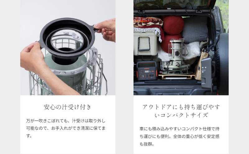 アラジン ブルーフレーム クッカー ホワイト Aladdin 石油ストーブ 調理 暖房