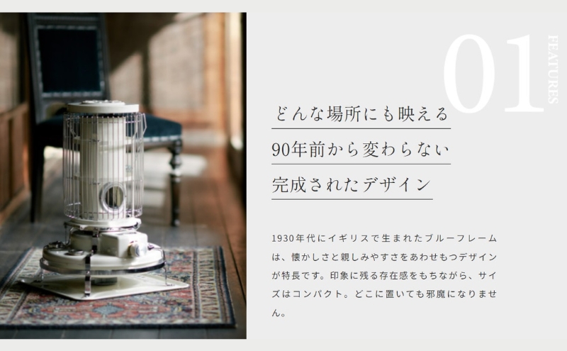 アラジン ブルーフレーム ブラック Aladdin 石油ストーブ アウトドア キャンプ 暖房