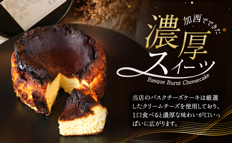 繝√シ繧コ繧ア繝シ繧ュ 邨カ蜩 閾ェ螳カ陬ス 繝舌せ繧ッ繝√シ繧コ繧ア繝シ繧ュ 闖灘ュ 豢玖藷蟄 繧ア繝シ繧ュ