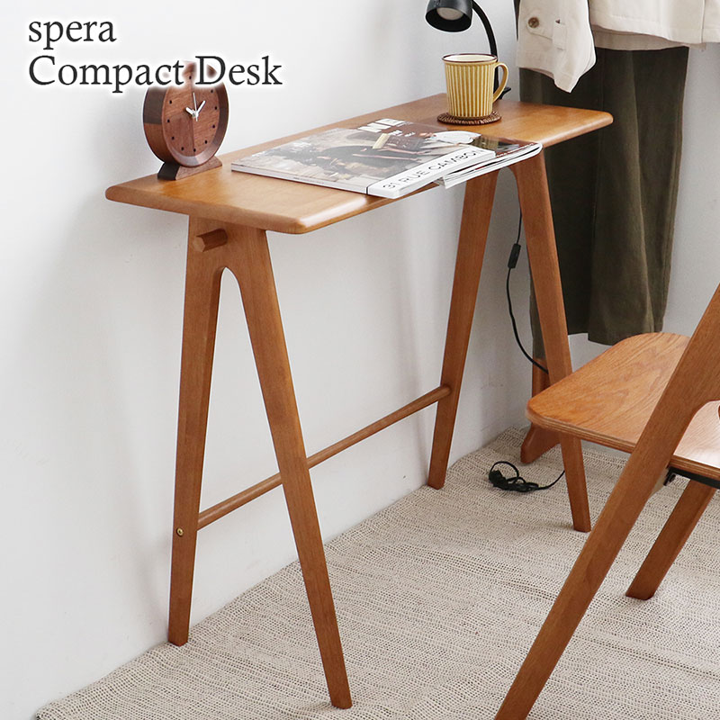 spera Compact Desk　コンパクトデスク 机 木製 コンパクト 家具 インテリア 市場 加西市