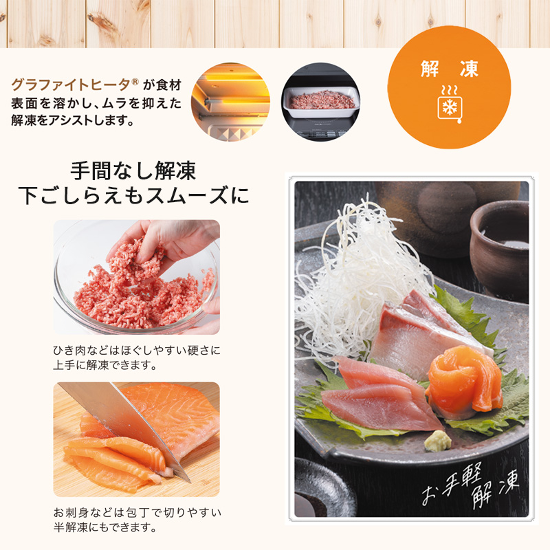 新生活 アラジン トースター 2枚焼き & オーブンレンジ 白 調理家電 セット