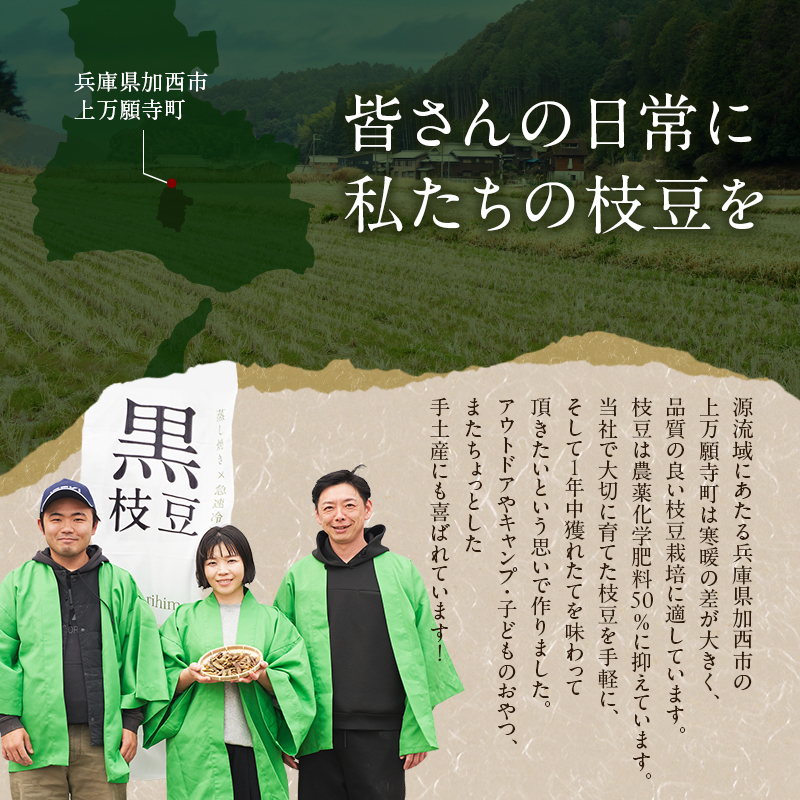 鮟呈椌雎 200g 6繝代ャ繧ッ 蜀キ蜃 譫晁ア 縺イ縺九j蟋ォ 螟ァ邊 闥ク縺礼┥縺 諤・騾溷キ蜃 驥手除 雎 蜀キ蜃埼手除 縺医□縺セ繧 縺医□雎 縺翫▽縺セ縺ソ 縺、縺セ縺ソ 縺雁シ∝ス 蠑∝ス