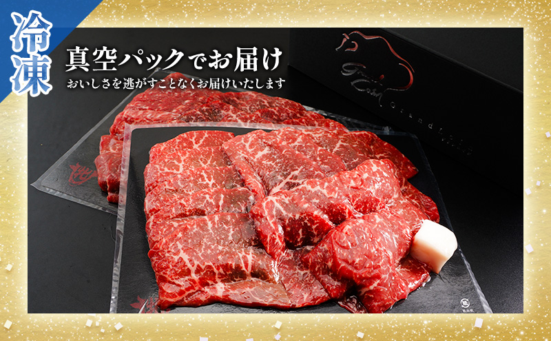 【最短7日以内発送】 神戸ビーフ 神戸牛 牝 上赤身 焼肉 1000g 1kg 川岸畜産 大容量 冷凍 肉 牛肉 すぐ届く お肉 和牛 食材 グルメ ブランド牛 日本産 国産 夕飯 晩御飯 夜ごはん