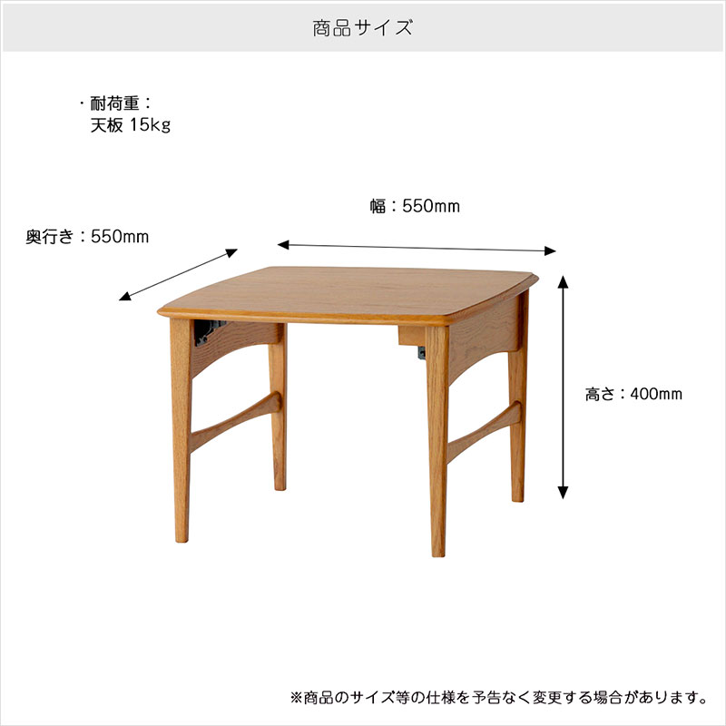Herit. Kids Folding Table キッズテーブル 子供 机 木製 こども 家具 インテリア 市場 加西市