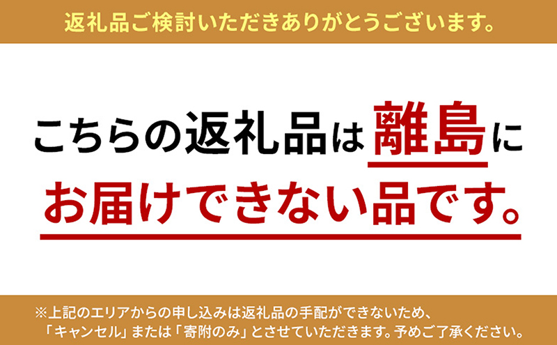 卵 こだわり餌の平飼い鶏の卵 20個(10個×2)パック(有精・無精卵各10個)Mサイズ以上 鶏卵 たまご 平飼い