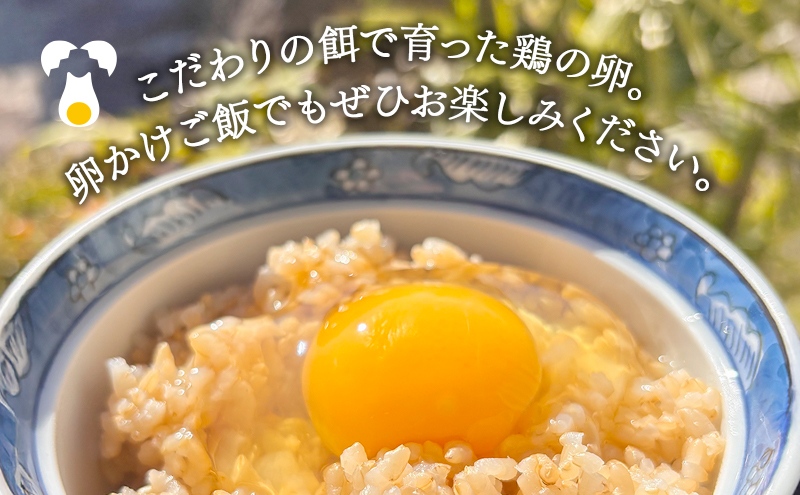 åµ ãã ããé€ã®å¹³é£Œãé¶ã®åµ 20å(10åÃ2)ããã¯(æç²Ÿã»ç¡ç²Ÿåµå10å)Mãµã€ãºä»¥äž é¶åµ ããŸã 平飌ã