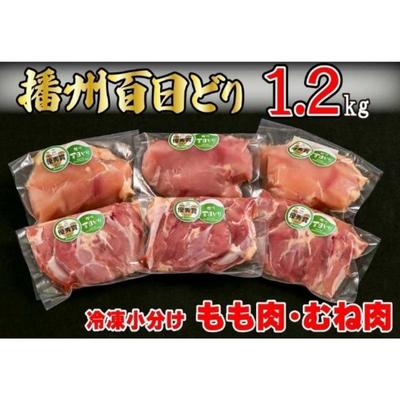 ã¢ã©ãžã³ ããŒã¿ãã«ã¬ã¹ã³ã³ã ãããªã³ ç· æå·çŸæ¥ã©ã 1.2kg ã»ãã SAG-HB01FG