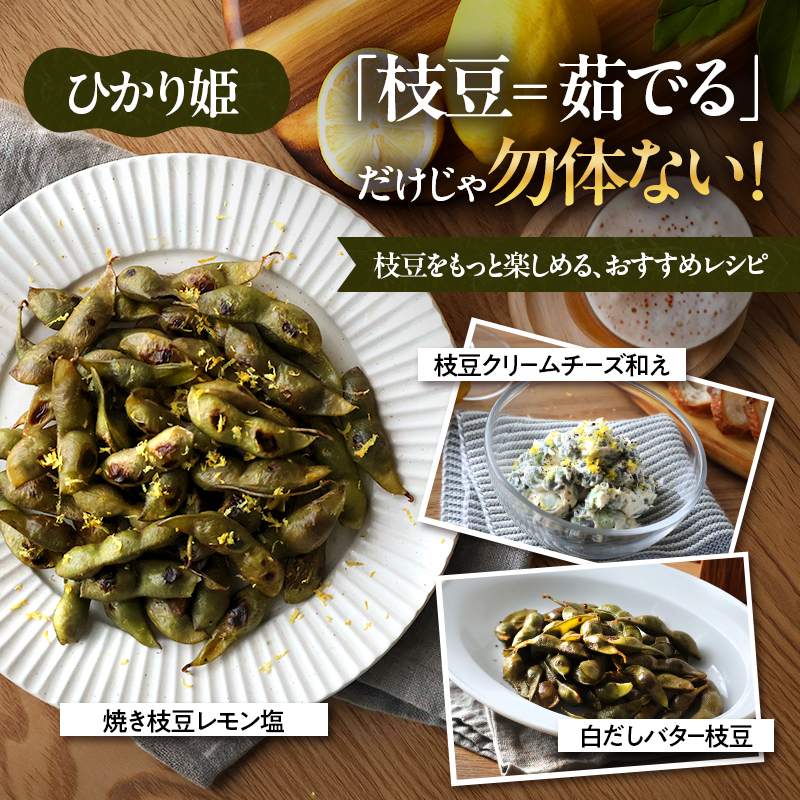 鮟呈椌雎 200g 6繝代ャ繧ッ 蜀キ蜃 譫晁ア 縺イ縺九j蟋ォ 螟ァ邊 闥ク縺礼┥縺 諤・騾溷キ蜃 驥手除 雎 蜀キ蜃埼手除 縺医□縺セ繧 縺医□雎 縺翫▽縺セ縺ソ 縺、縺セ縺ソ 縺雁シ∝ス 蠑∝ス