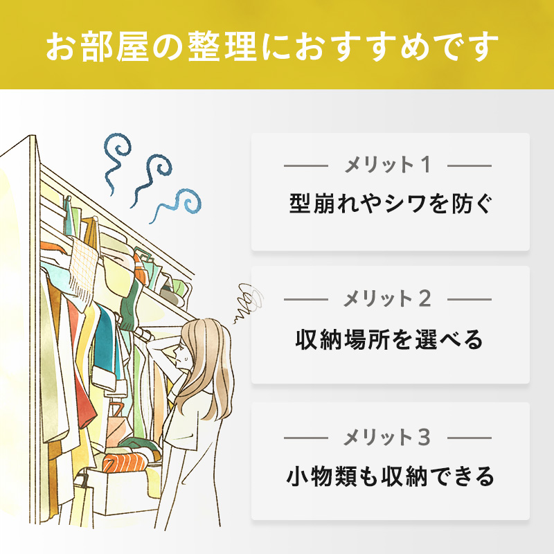 ハンガーラック Rasic Hanger Rack 棚付き 木製 おしゃれ 市場家具