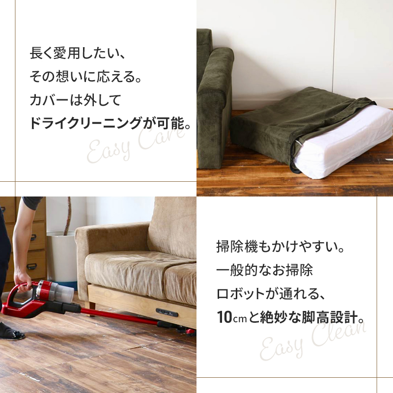 Rasic LP Sofa BRïŒãã©ãŠã³ïŒ æšè£œ ã€ã³ããªã¢ ãããã ãœãã¡ å®¶å
· åžå Žå®¶å
·