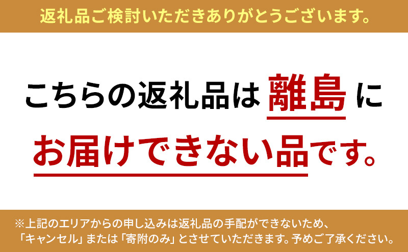 トマト 食べ比べ 2種 天然水トマト カリーナ 計10パック ミニトマト 兵庫県産 野菜 高品質 1箱 甘い あまい 夏野菜 糖度 お取り寄せ