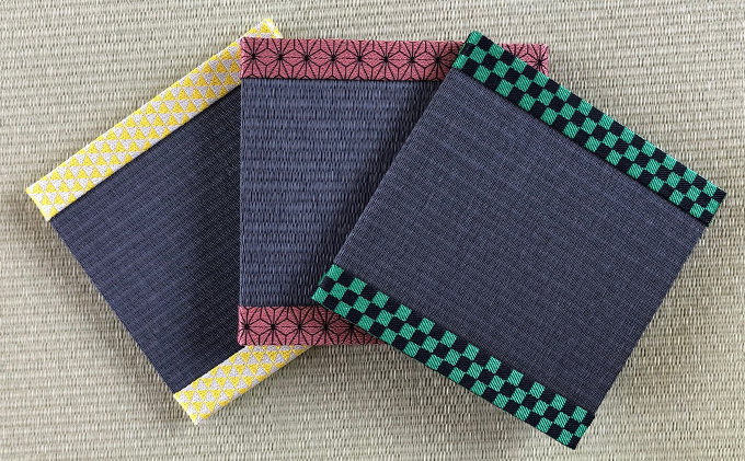 ひょうごの匠がつくる畳インテリア 正方形畳3柄セット 民芸品 工芸品 ファッション たたみ