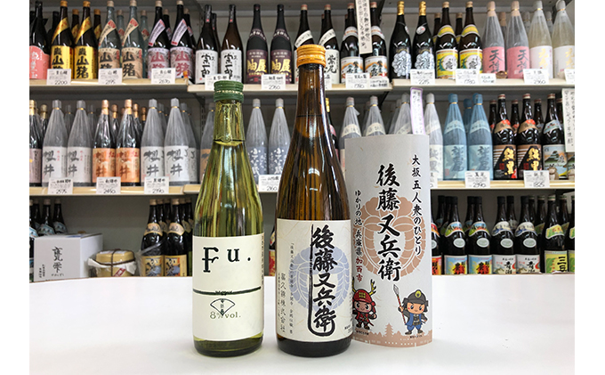 日本酒 酒セット 低アルコール 2種 詰め合わせ 純米酒 Fu. 500ml 後藤又兵衛 720ml セット コタニ 清酒 お酒 酒 アルコール 低アルコール日本酒 飲み比べセット 飲み比べ ギフト 贈り物 プレゼント