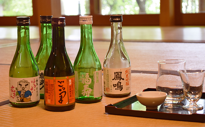 兵庫五国！隠れ名酒のほろ酔いセット お酒 日本酒 純米大吟醸酒 大吟醸酒