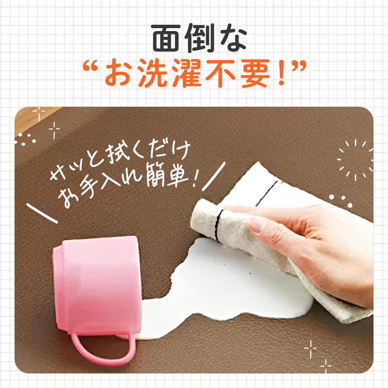 [ ドクターマット S・107cm・ルージュ ] キッチンマット 厚手 体圧分散 アサヒ軽金属