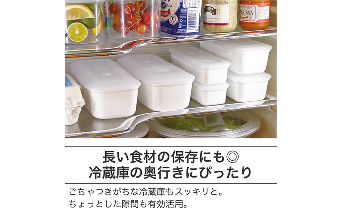 【10月1日より受付再開！】真空スリムボックス S M L セット 詰め合わせ アサヒ軽金属 アサヒ 真空保存容器 真空保存 保存容器 密閉 日用品 キッチン キッチン用品
