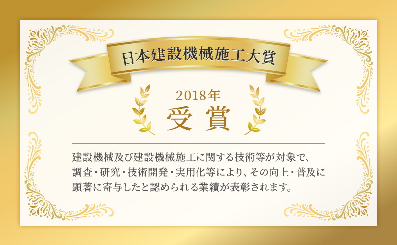 草刈り機 スーパーカルマー セット ループ ハンドル アイデック 刈払機 エンジン スーパーカルマーPRO ask-v23 替刃 刃 アタッチメント 除草 刈払い機 草刈機 草刈 草刈り 道具 立ったまま 安全 園芸 DIY ガーデニング 芝刈機 兵庫