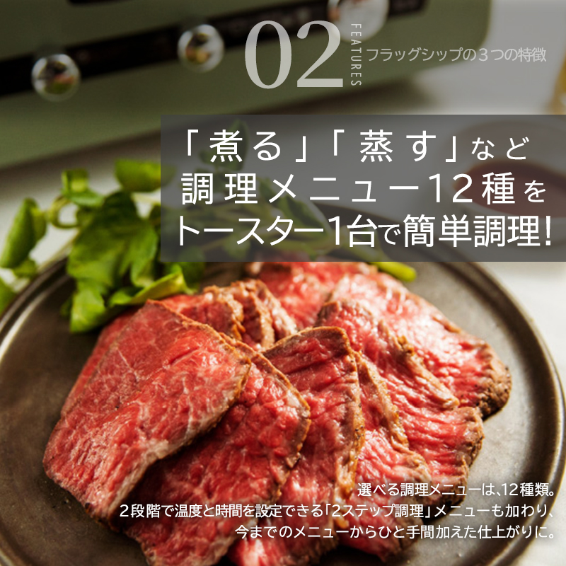 アラジン トースター フラッグシップ グラファイトグリル 調理家電 AET-GP14B(W)