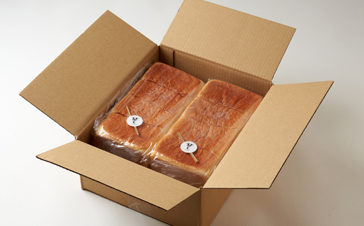 塩こうじ食パン 2本【配送不可地域：離島】【1533208】