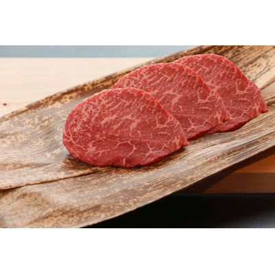 神戸牛　赤身ステーキ　3枚合計400g【配送不可地域：離島】【1441140】