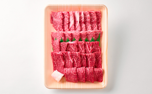 ãç¥æžçãçŒè ã«ã«ã&赀身ãã é£ã¹æ¯ã¹ã»ãã550gãé
éäžå¯å°åïŒé¢å³¶ãã1313136ã