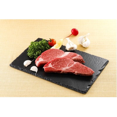 【神戸牛】特撰ヒレステーキ　計300g(150g×2P)【配送不可地域：離島】【1735660】