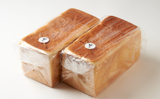 塩こうじ食パン 2本【配送不可地域：離島】【1533208】