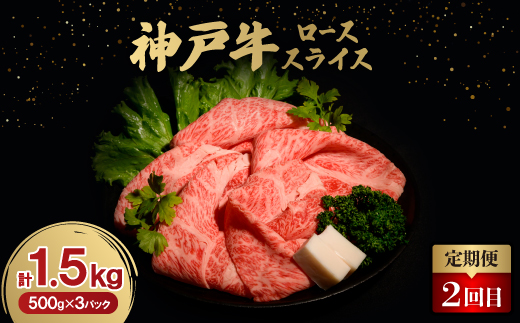 ãæ¯æå®æäŸ¿ãç¥æžç3ã¶æé åžäŒå
š3åãé
éäžå¯å°åïŒé¢å³¶ãã4064679ã