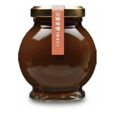 コシヒカリを使用した米粉と朝倉さんしょ　山椒味噌(赤味噌)のセット【1682699】