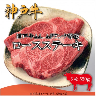 逾樊虻迚帙繝ュ繝シ繧ケ繧ケ繝繝シ繧ュ縲5譫壼粋險550g縲宣埼∽ク榊庄蝨ー蝓滂シ夐屬蟲カ縲代1441382縲