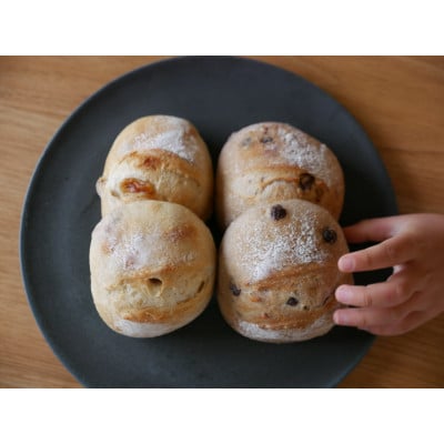 自家栽培・挽きたて小麦の天然酵母パンセット【配送不可地域：離島】【1697748】