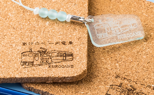 縺ゅ¢縺ョ縺ケ荳蜀髮サ霆翫げ繝繧コ繧サ繝繝 A縲1378896縲