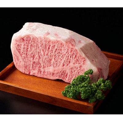 神戸牛ステーキ食べ比べセット(サーロイン・ヘレ・もも)　合計620g【配送不可地域：離島】【1529488】