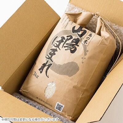 縲先ッ取怦螳壽悄萓ソ縲大オ蠎ォ逵檎肇 菴鬥ャ縺ョ縺顔アウ 繧ェ繝ェ繧ク繝翫Ν繝悶Ξ繝ウ繝臥アウ縲螻ア髯ス縺サ縺セ繧 3kgテ1蜈ィ3蝗槭4083008縲