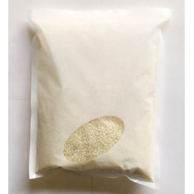 ã詊ããµã€ãº!什å7幎ç£ãèçŽå²©ãã©ã³ãã奿 Œç±³ã粟米 èš600g(2åÃ2è¢)ã1699907ã