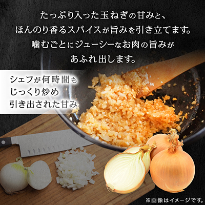 【お肉屋さんのハンバーグ】ぎゅうぎゅうバーグ10個入【配送不可地域：離島】【1691914】