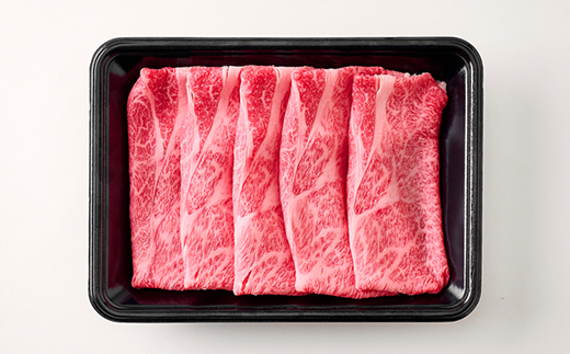 神戸牛　霜降りしゃぶしゃぶすき焼き　250g【配送不可地域：離島】【1443009】