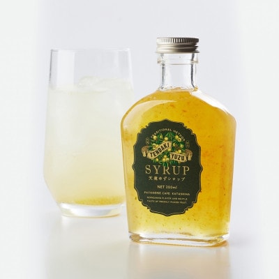 螟ゥ貊昴f縺壹す繝ュ繝繝励2譛ャ蜈・繧(1譛ャ/200ml)縲1744918縲