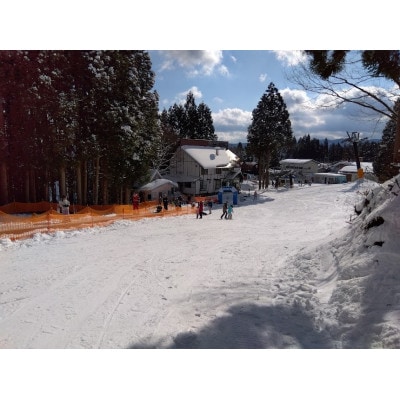 ハイパーボウル東鉢スキー場No.4★共通リフト券食事券付【大人1日券+食事券】【1694636】