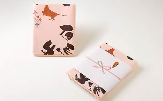 【但馬牛】焼肉 赤身&霜降り 特選セット500g【配送不可地域：離島】【1313161】