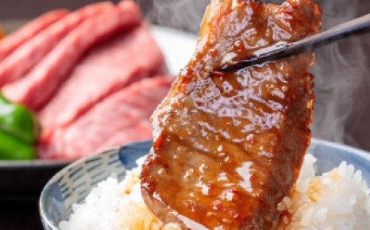 令和8年産【先行受付】2026年9月以降発送【ブランド別格米30kg】【1505036】