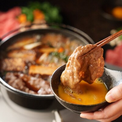 【ふるさと納税】【肉の天園】神戸牛 霜降り ロース(肩ロース)しゃぶしゃぶすき焼き350g【配送不可地域：離島】【1703197】