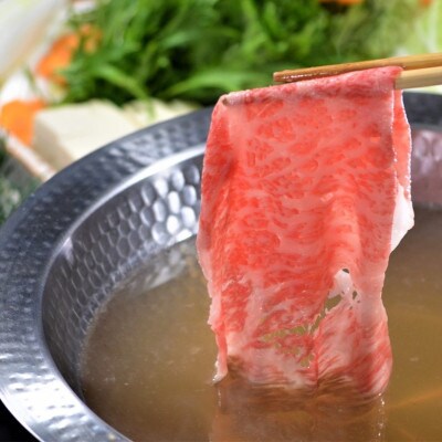 【ふるさと納税】【肉の天園】神戸牛 霜降り ロース(肩ロース)しゃぶしゃぶすき焼き500g【配送不可地域：離島】【1703200】