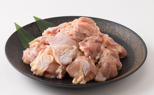 【但馬すこやかどり】唐揚げ用 国産 もも肉カット(1kg×2P)【配送不可地域：離島】【1615131】